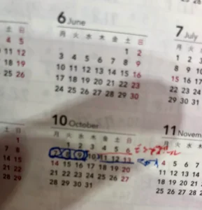 Calendar page with June, July, October, and November months and marked dates in October.