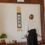 Part 3 – O Sensei’s Power and Influence